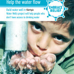 Water Well Web Banner